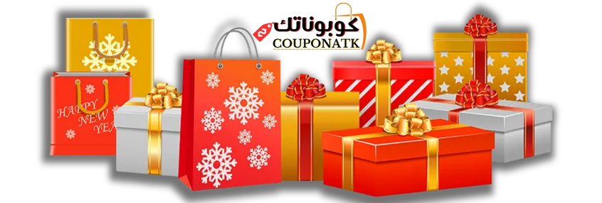 مرحباً بك في كوبوناتك