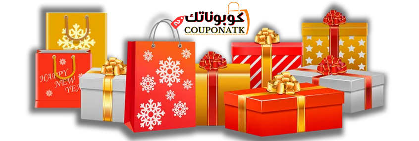 Bienvenue sur Couponatk