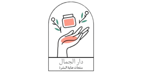  احصل على كوبون خصم 3% من متجر داركم