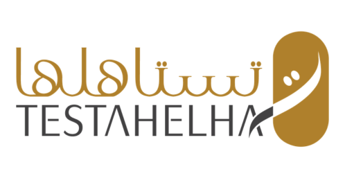 احصل على كوبون خصم 1% من متجر تستاهلها