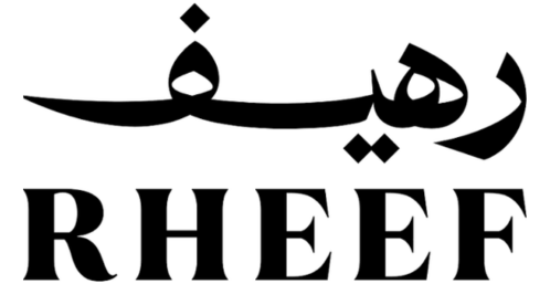 رهيف