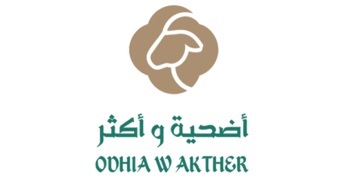 احصل على كوبون خصم 5% من متجر أضحية وأكثر السعودية 